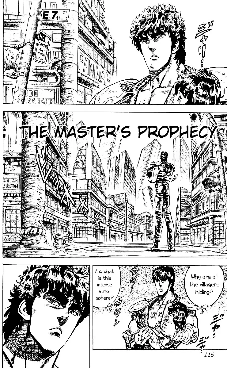 Fist of the North Star Chapter 41 1